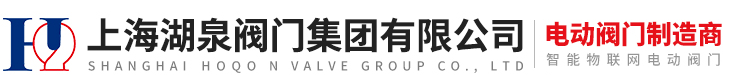 山西運城建工集團有限公司